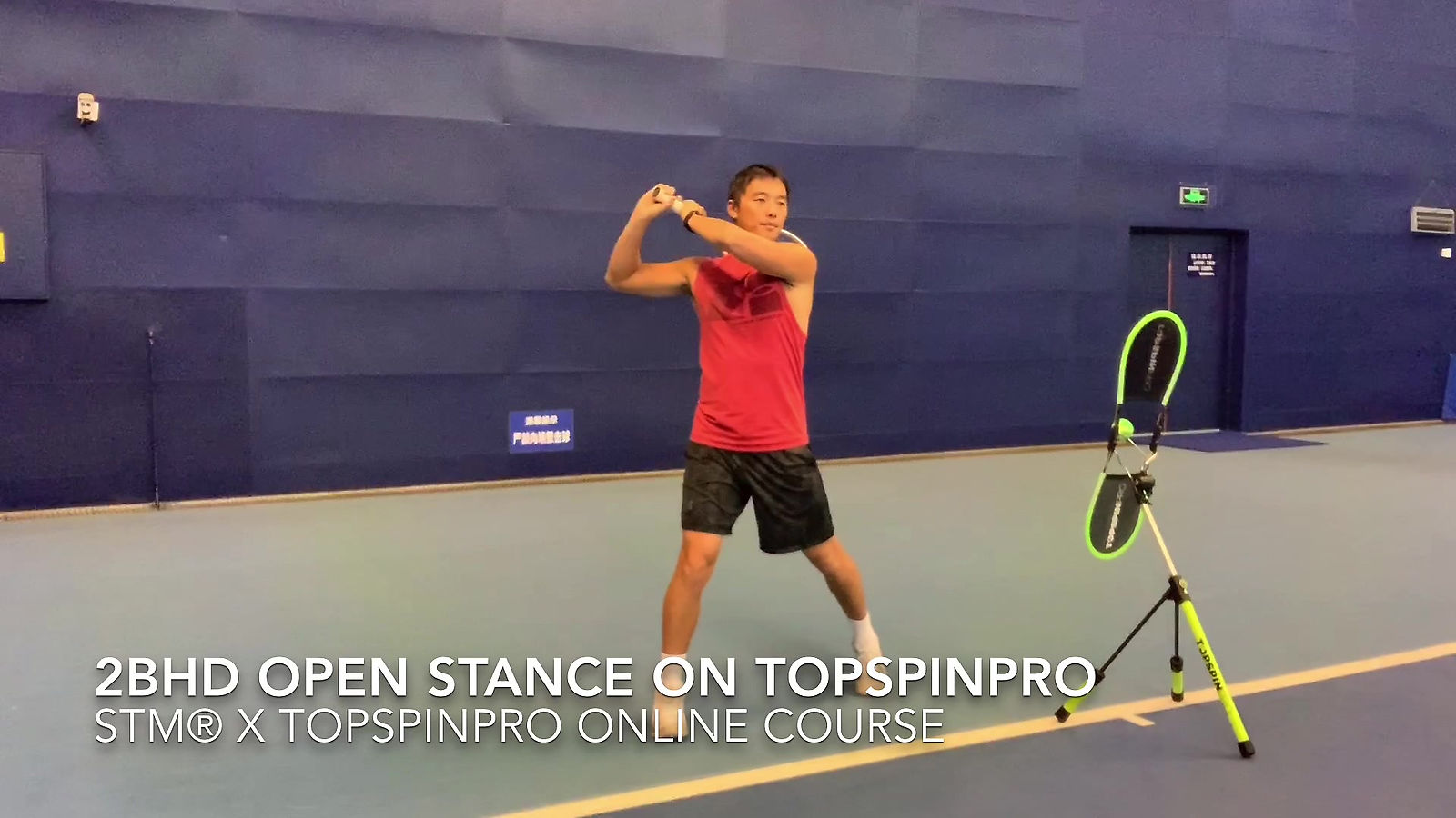 18 2Backhand Open Stance on TopspinPro